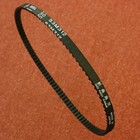 Enlarge for Savin 2045DP Belt photo