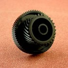 Enlarge for Konica Minolta 1212 Gear photo