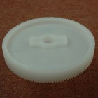 Enlarge for Konica Minolta 2290 Gear photo