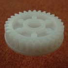 Enlarge for Imagistics (Pitney Bowes) C650 Gear photo