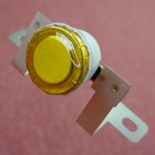Enlarge for Toshiba 2860 Thermal Control Device photo