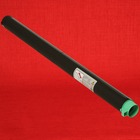 Enlarge for Savin 2404WD Toner Cartridge photo