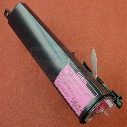 Enlarge photo for IMAGISTICS (PITNEY BOWES) CM3530 TONER CARTRIDGE