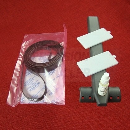 Enlarge photo for HP DESIGNJET 1050C PLUS MAINTENANCE KIT