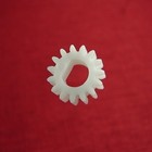 Enlarge for Imagistics (Pitney Bowes) C650 Gear photo