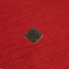 Enlarge for Savin 2045DP Developer Part photo