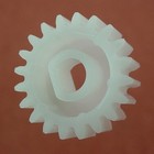 Enlarge for Toshiba 2860 Gear photo