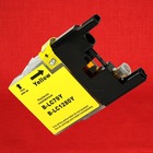 Brother MFC-J6710DW High Yield Yellow Inkjet Cartridge (Tank)  N5550