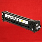 HP Color LaserJet Pro CP1525nw Yellow Toner Cartridge  N6000