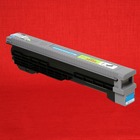 Canon imageRUNNER C2620 Cyan Toner Cartridge  N7040