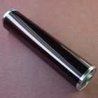 Enlarge for Imagistics (Pitney Bowes) C550 Drum photo