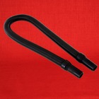 Vacuum / Accessory