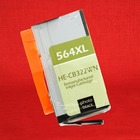 HP PhotoSmart Premium C309 Photo Black Ink Cartridge  V0860
