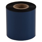 GoDEX RT730i 2.5" Wax Thermal Ribbon (Genuine)