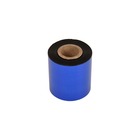 GoDEX RT730i 2.5" Resin Thermal Ribbon (Genuine)