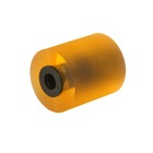 Feed Roller for the Kyocera KM-3530 (large photo)