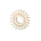Registration Roller Gear for the Duplo Docucate MD-451N (large photo)