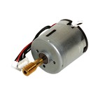 Toshiba 6LE28826000 (6LE28769000) Toner Motor