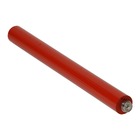 Kyocera FS-9530DN Lower Fuser Pressure Roller (Genuine)