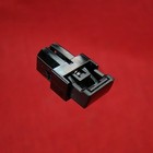 Details for Ricoh Aficio SP 4210N Latch (Genuine)