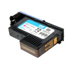 Magenta and Cyan Printhead for the HP DesignJet T2300 eMFP 44" CN727A (large photo)