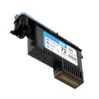 Magenta and Cyan Printhead for the HP DesignJet T1120ps (large photo)