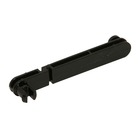 Bypass (Manual) Tray Arm for the Toshiba E STUDIO 166 (large photo)