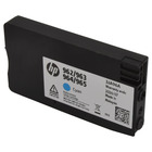 Print Head  Includes C/M/Y/K Starter Inks for the HP Officejet Pro 9025 All-in-One (large photo)