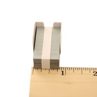 Saddle Stitch Staple Cartridge - Box of 4 for the Sharp MX-FN10 (large photo)
