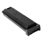 Sharp MX-561NT Black Toner Cartridge