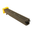Yellow Toner Cartridge for the Konica Minolta bizhub C452 (large photo)