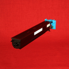 Cyan Toner Cartridge for the Konica Minolta bizhub C452 (large photo)