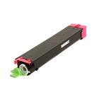 Magenta Toner Cartridge for the Sharp MX-C401 (large photo)