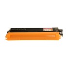 Magenta Toner Cartridge for the Brother MFC-9320CW (large photo)