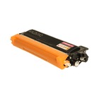 Brother MFC-9120CN Magenta Toner Cartridge (Genuine)