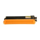 Yellow Toner Cartridge for the Brother HL-3075CW (large photo)