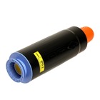 Yellow Toner Cartridge for the Canon imagePRESS C6010VPS (large photo)