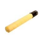 Konica Minolta A11G230 Yellow Toner Cartridge (large photo)