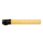 Yellow Toner Cartridge for the Konica Minolta bizhub C360 (large photo)