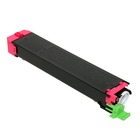 Sharp DX-C401 Magenta Toner Cartridge (Genuine)