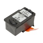 Black Ink Cartridge for the Canon PIXMA MP495 (large photo)