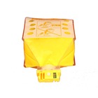 Yellow Toner Cartridge for the Savin C9075 (large photo)