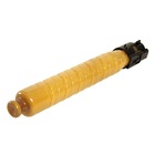 Ricoh 841727 Yellow Toner Cartridge (large photo)