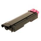 Magenta Toner Cartridge for the Kyocera ECOSYS P6021cdn (large photo)