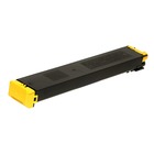Yellow Toner Cartridge for the Sharp MX-3640N (large photo)