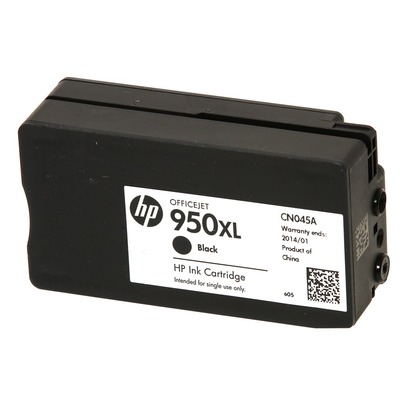 HP OfficeJet Pro 8730 All-in-One High Yield Black Ink Cartridge, Genuine  (G3615) Black – FS OFFICE SUPPLIES