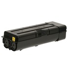 Copystar TK-8709K Black Toner Cartridge (large photo)