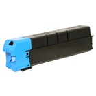 Cyan Toner Cartridge for the Kyocera TASKalfa 7550ci (large photo)