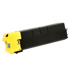 Copystar TK-8709Y Yellow Toner Cartridge (large photo)
