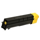 Kyocera TK-8707Y Yellow Toner Cartridge (large photo)